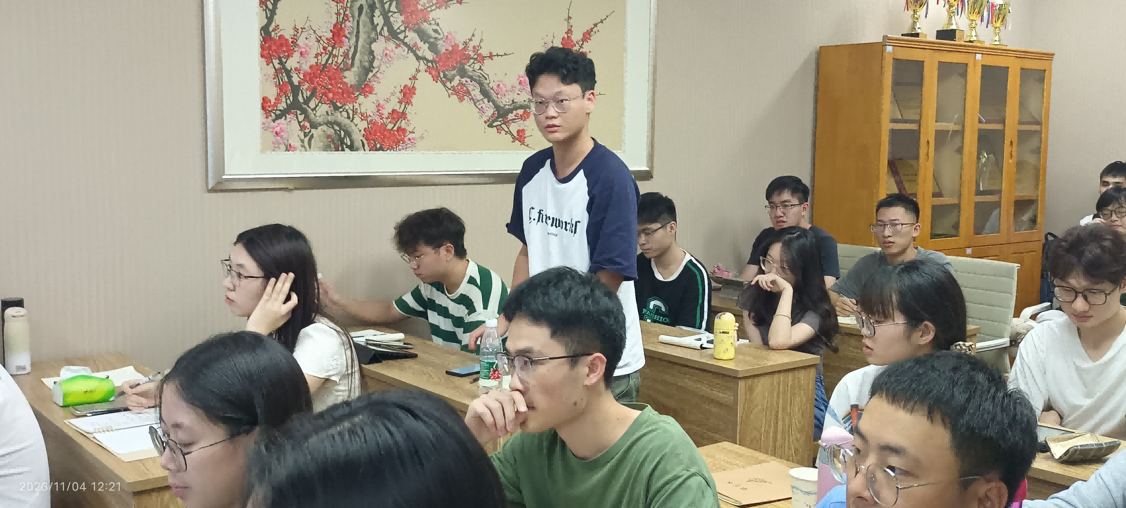广州大学-4001百老汇 2020级造价实验班开课 广州大学-4001百老汇 2020级造价实验班开课