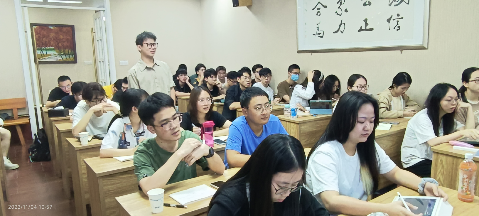 广州大学-4001百老汇 2020级造价实验班开课 广州大学-4001百老汇 2020级造价实验班开课