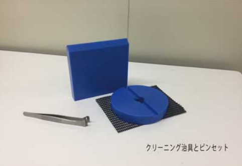 落尘计数器 落尘计数器