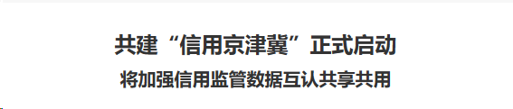 行业一周要闻成智回顾(11.13-11.19) 行业一周要闻成智回顾(11.13-11.19)