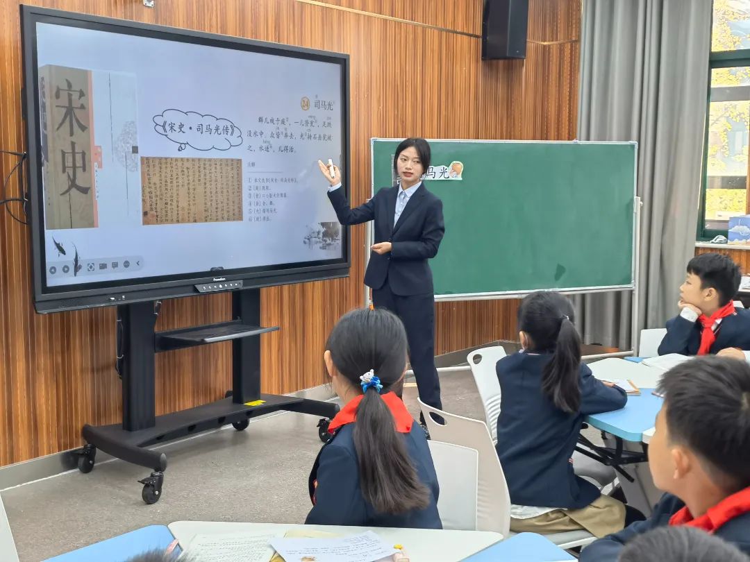 第八届王府杯“落实新课标，聚焦大单元”青年教师优质课展评活动