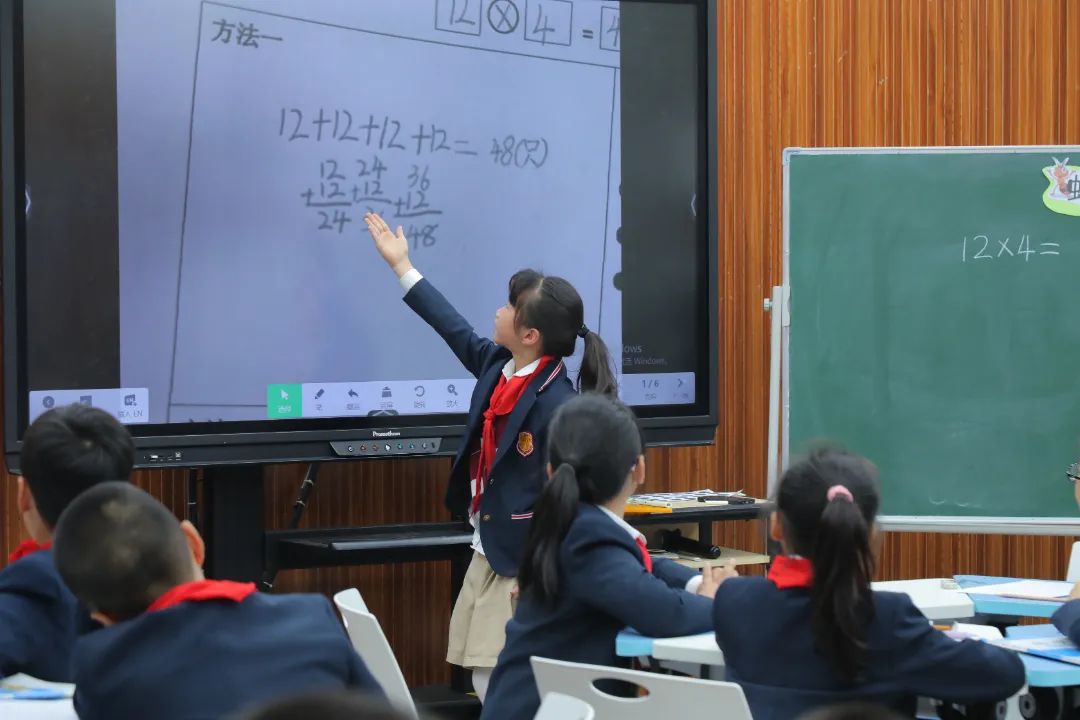 第八届王府杯“落实新课标，聚焦大单元”青年教师优质课展评活动