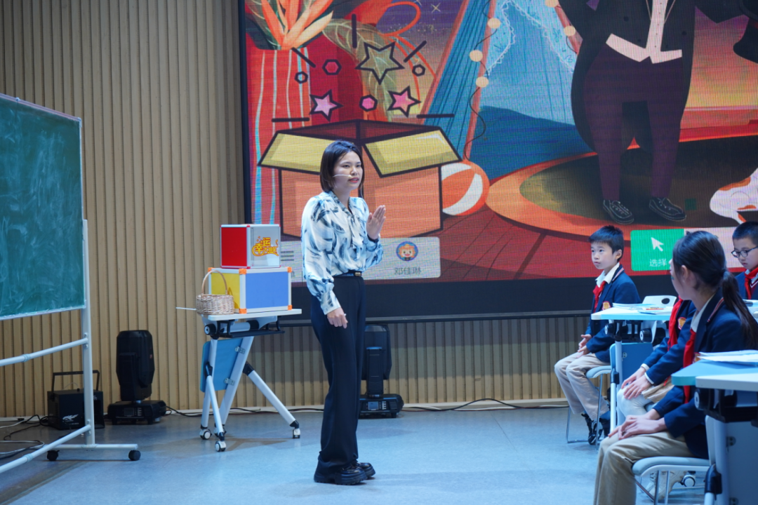 实践新课标，课堂学而思——2023川渝教育联合体第二届高质量教学学术研讨会成功举办