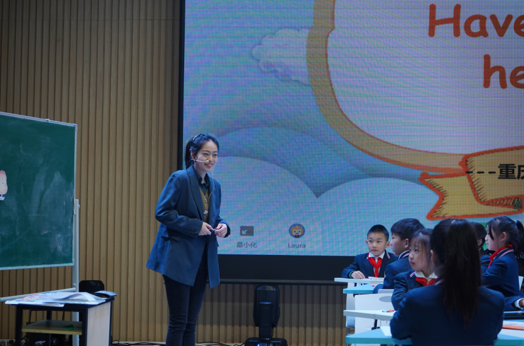 实践新课标，课堂学而思——2023川渝教育联合体第二届高质量教学学术研讨会成功举办
