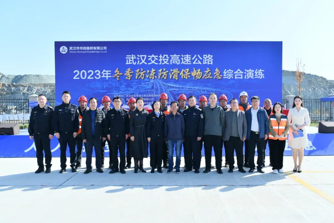 以演駐防 以練備戰(zhàn) | 這場應急演練很“硬核” 以演駐防 以練備戰(zhàn) | 這場應急演練很“硬核”