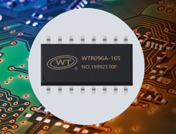 WTR096A-16S语音芯片IC:丰富的IO口实现个性化定制功能需求 WTR096A-16S语音芯片IC:丰富的IO口实现个性化定制功能需求