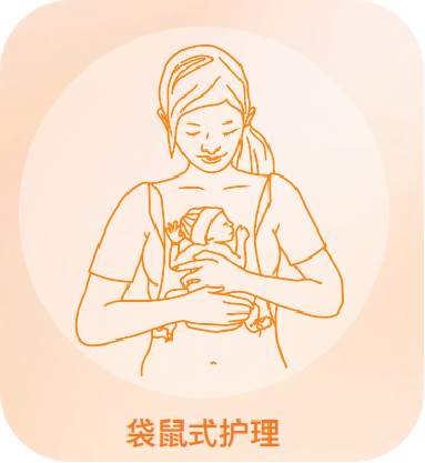 世界早产儿日| 有爱,有未来——相信拥抱的力量 世界早产儿日| 有爱,有未来——相信拥抱的力量
