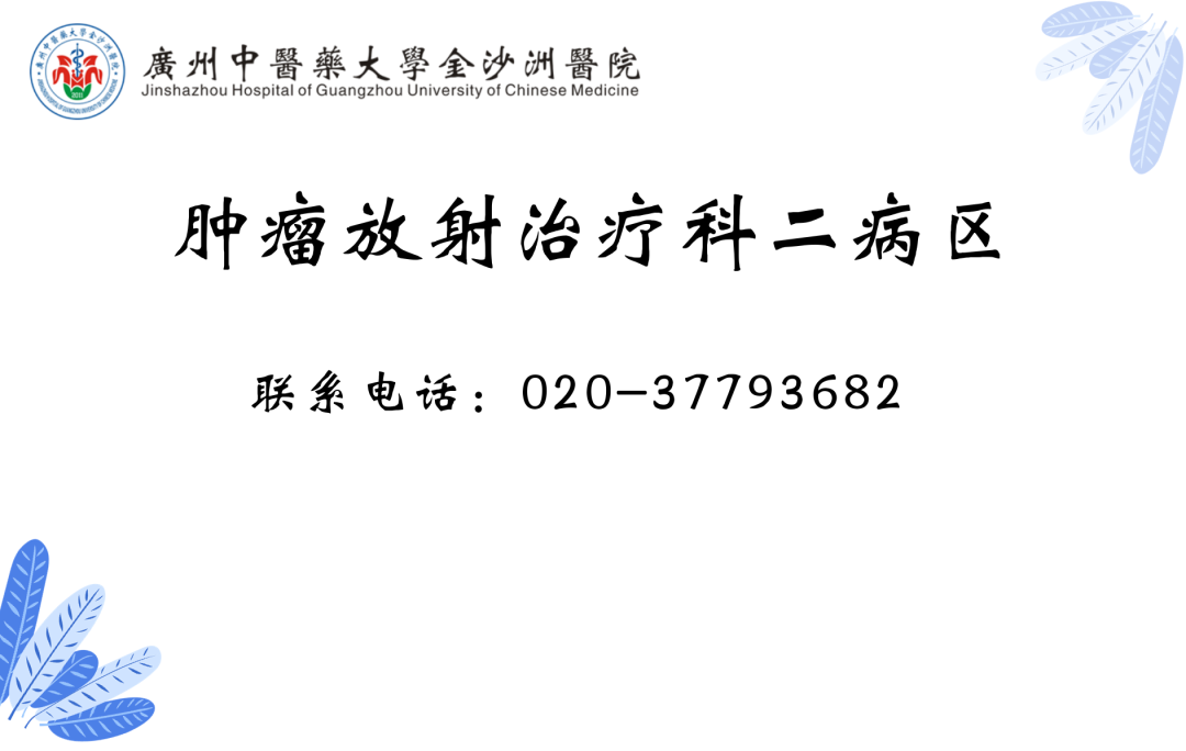 冬日送上营养汤,丝丝关爱润心田 冬日送上营养汤,丝丝关爱润心田