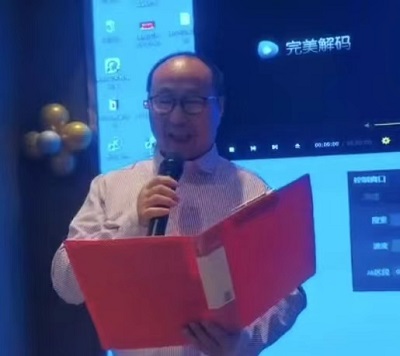不负养育恩 吾辈当自强 不负养育恩 吾辈当自强