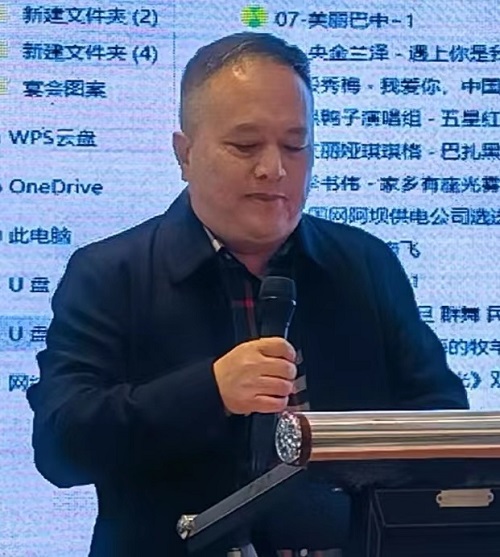 不负养育恩 吾辈当自强 不负养育恩 吾辈当自强