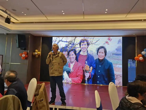 不负养育恩 吾辈当自强 不负养育恩 吾辈当自强