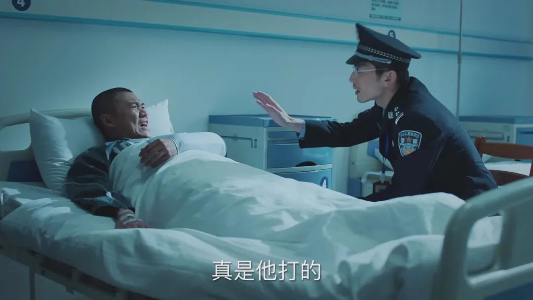 八案并行的《巡回檢察組》,來聊一聊劇中燒腦的“法律梗” 八案并行的《巡回檢察組》,來聊一聊劇中燒腦的“法律梗”