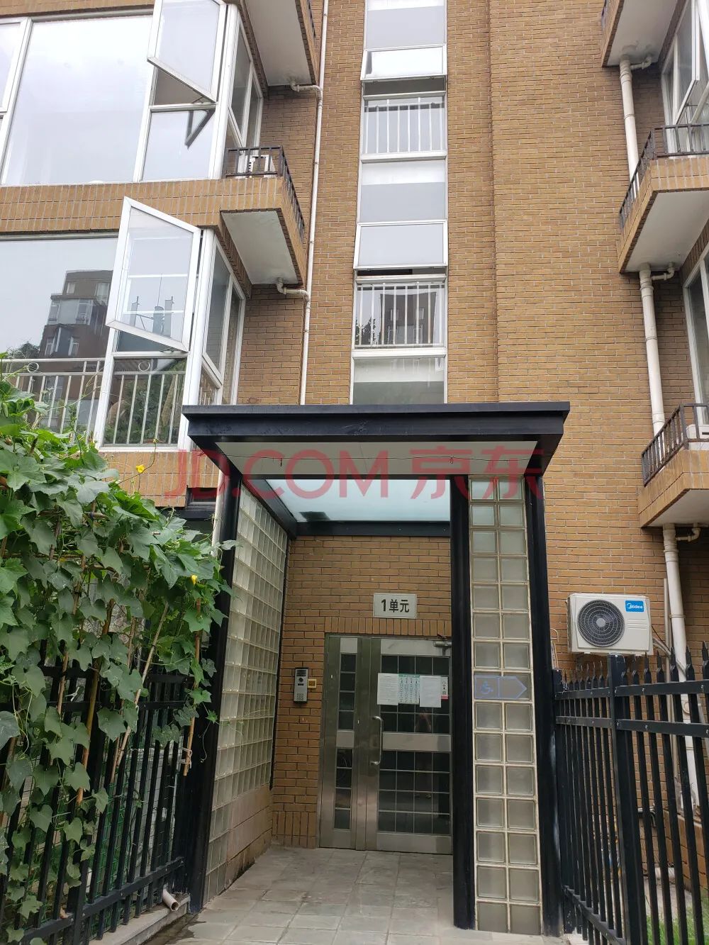 【房產(chǎn)拍賣】北京市海淀區(qū)-評估價(jià)1200萬元 起拍價(jià)795萬元