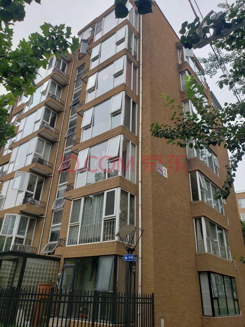【房產(chǎn)拍賣】北京市海淀區(qū)-評估價(jià)1200萬元 起拍價(jià)795萬元