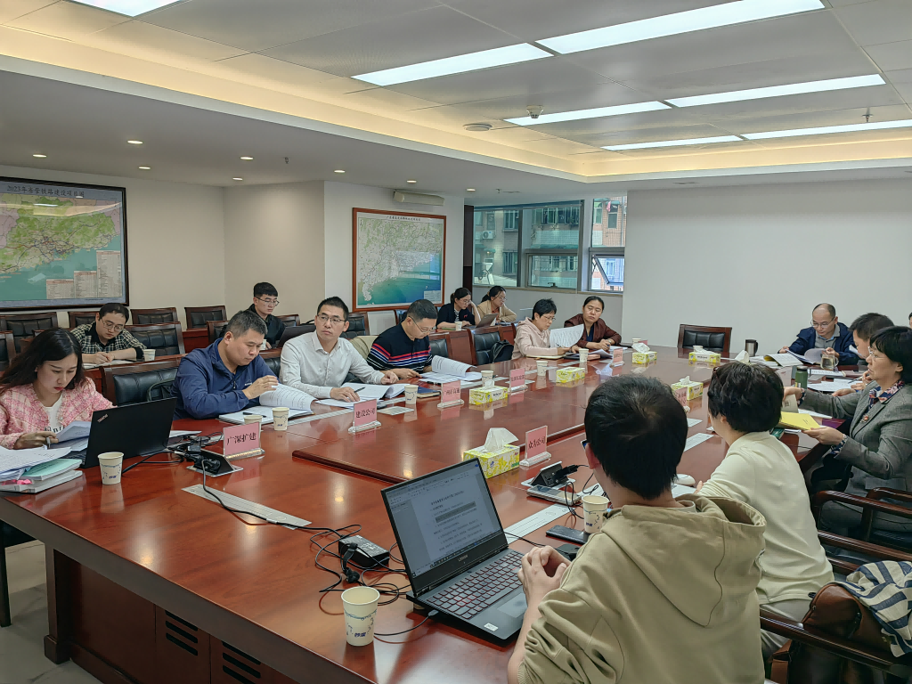 广东省公路工程工程量清单修订工作 第三次工作会议顺利召开 广东省公路工程工程量清单修订工作 第三次工作会议顺利召开