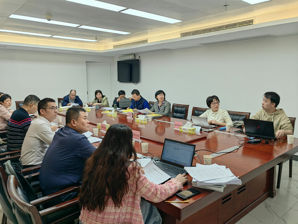 广东省公路工程工程量清单修订工作 第三次工作会议顺利召开 广东省公路工程工程量清单修订工作 第三次工作会议顺利召开