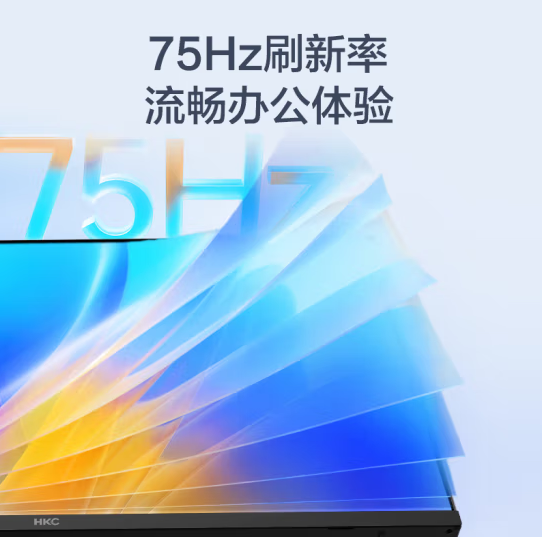 HKC V3218直屏32寸显示器
