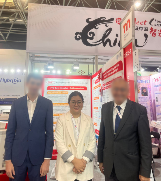 红龙扑克生物 MEDICA 展会回顾 | 加强全球战略布局,引领医疗科技创新 红龙扑克生物 MEDICA 展会回顾 | 加强全球战略布局,引领医疗科技创新