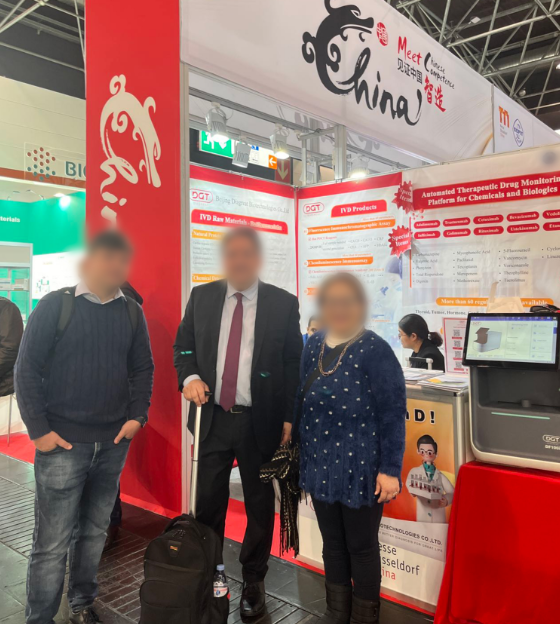 红龙扑克生物 MEDICA 展会回顾 | 加强全球战略布局,引领医疗科技创新 红龙扑克生物 MEDICA 展会回顾 | 加强全球战略布局,引领医疗科技创新