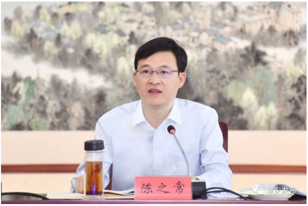 今天,第三个“淮安人才日”!第二十四期党政亲商会暨“尚贤荟”人才沙龙活动举办 今天,第三个“淮安人才日”!第二十四期党政亲商会暨“尚贤荟”人才沙龙活动举办
