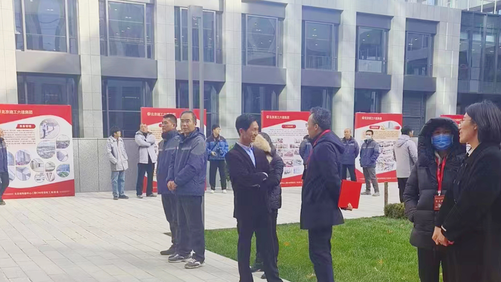 北京城市副中心行政辦公區(qū)二期C08地塊-竣工驗(yàn)收