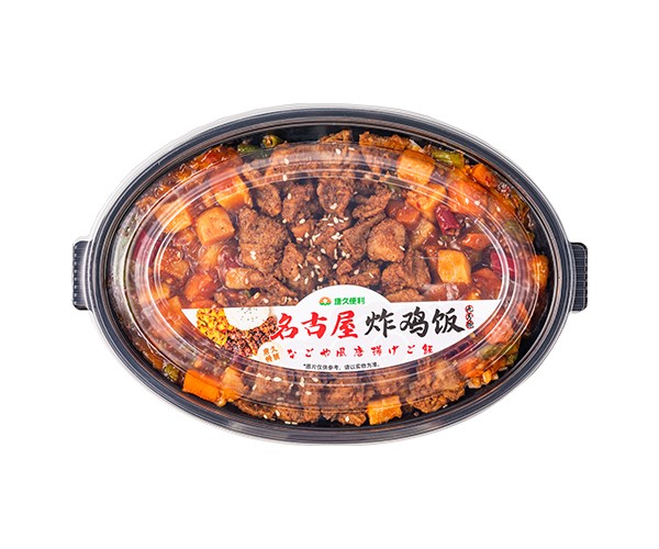 唐久便当