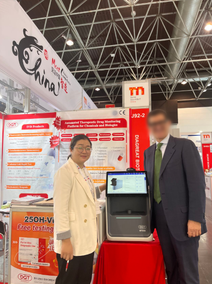 Diagreat Biotech MEDICA Exhibition Review