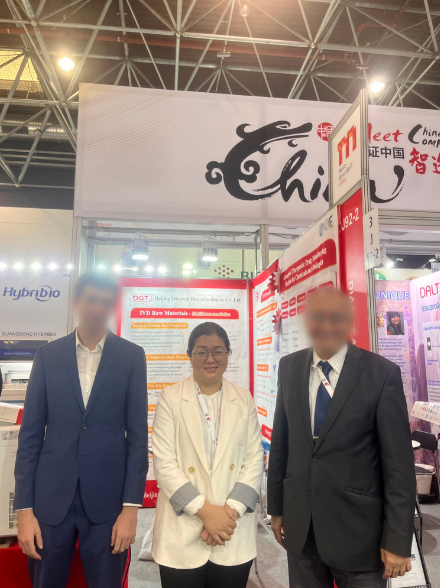 Diagreat Biotech MEDICA Exhibition Review