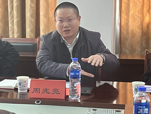 我院与三棵树涂料股份有限公司签订合作协议 我院与三棵树涂料股份有限公司签订合作协议