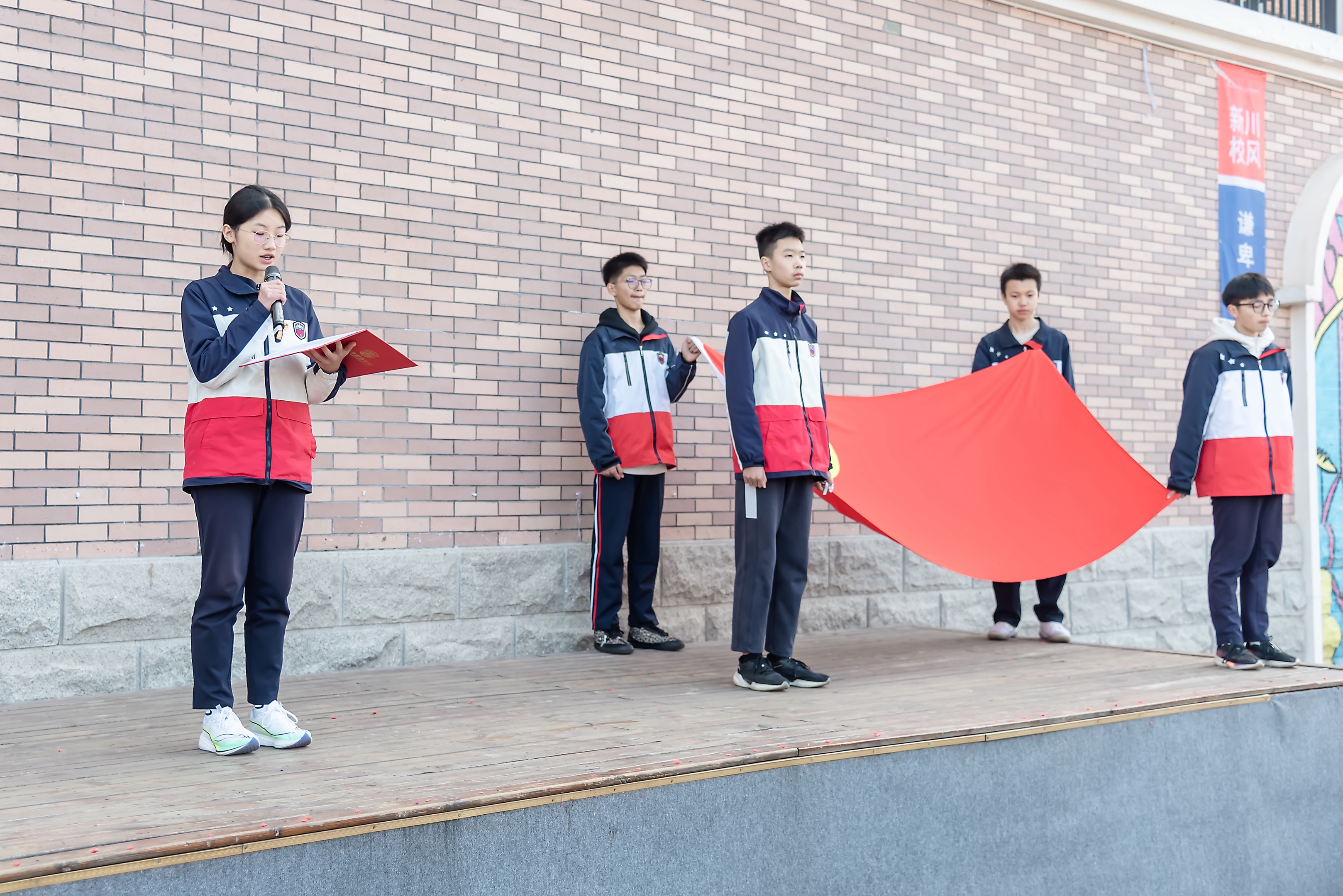 从此，请叫我“新青年”！30名新川学子加入共青团！