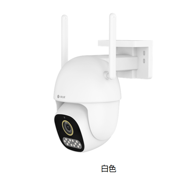 小豚 XT-H33 室外摄像头 3K 500万 360°全景可视