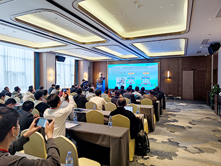 容向公司鼎力支持2023中国电源学会电磁兼容专业委员会首届学术年会 容向公司鼎力支持2023中国电源学会电磁兼容专业委员会首届学术年会