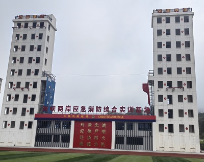 變局中謀發(fā)展 改革中求創(chuàng)新 變局中謀發(fā)展 改革中求創(chuàng)新