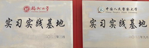 變局中謀發(fā)展 改革中求創(chuàng)新 變局中謀發(fā)展 改革中求創(chuàng)新