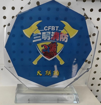 變局中謀發(fā)展 改革中求創(chuàng)新 變局中謀發(fā)展 改革中求創(chuàng)新