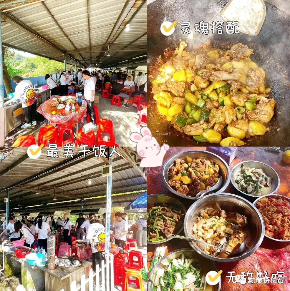 优瑞特团建|青春无畏,逐梦扬威! 优瑞特团建|青春无畏,逐梦扬威!