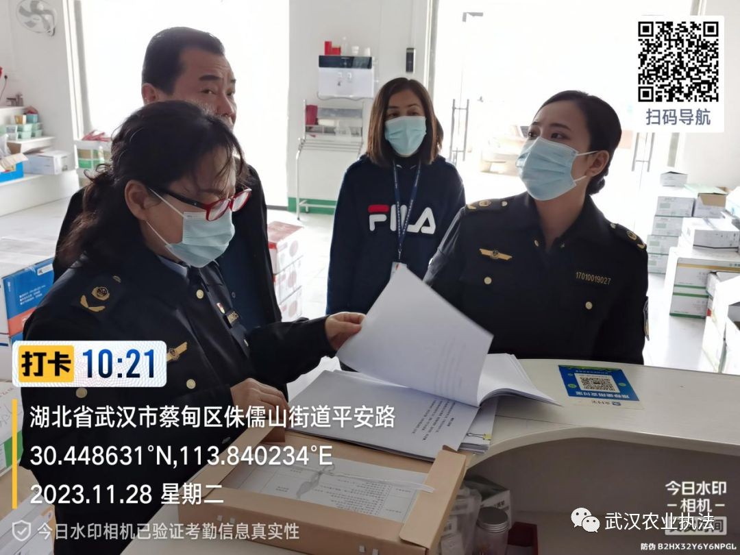 隐患风险大排查 筑牢农机“安全墙”——武汉市开展农机安全专项检查