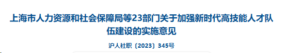 行业一周要闻成智回顾(11.27-12.03) 行业一周要闻成智回顾(11.27-12.03)