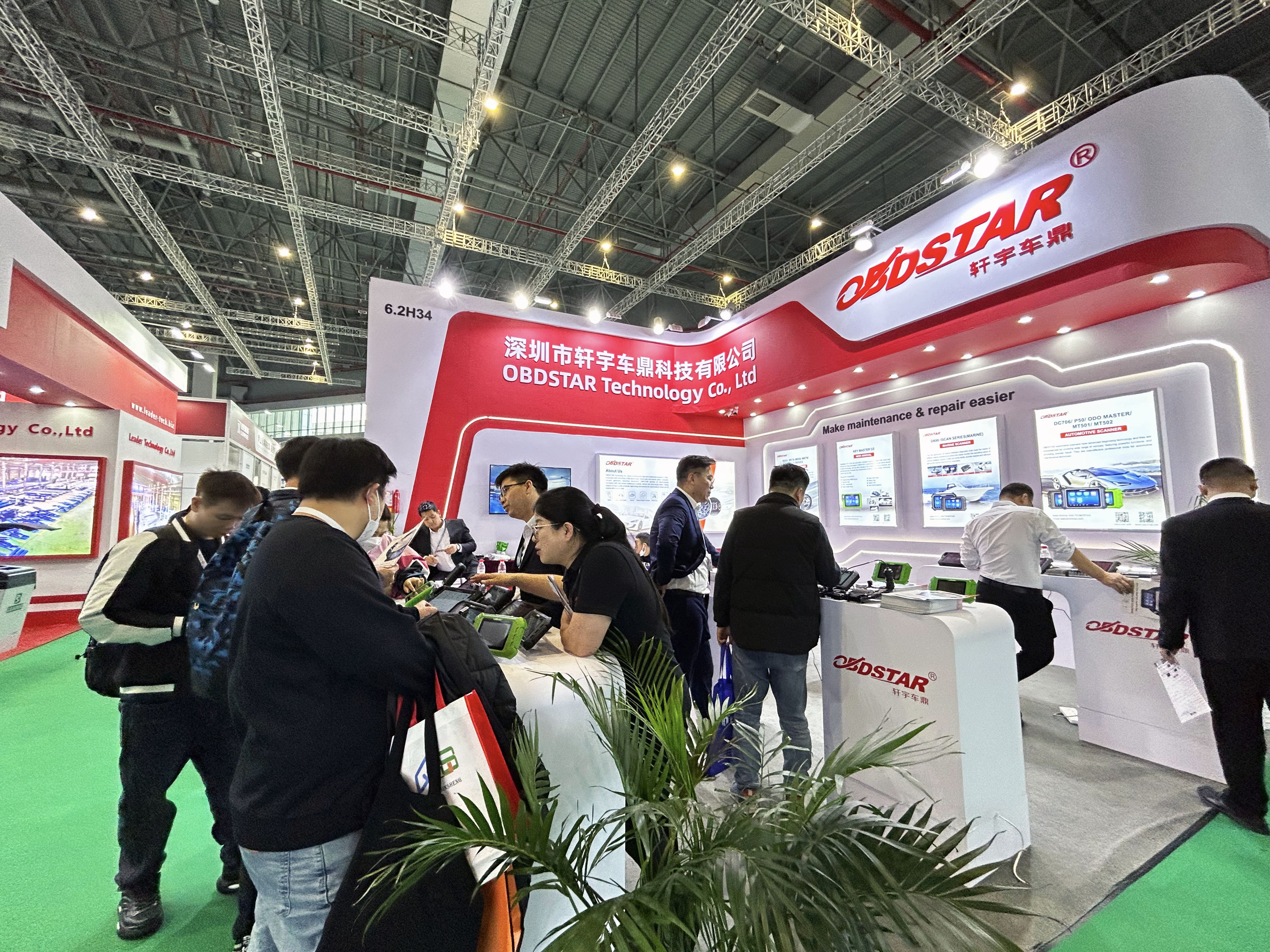 2023上海国际汽车维修检测诊断设备展收官,轩宇车鼎重磅新品广受关注! 2023上海国际汽车维修检测诊断设备展收官,轩宇车鼎重磅新品广受关注!