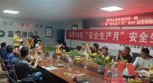 再創(chuàng)佳績(jī) 保利?麓谷林語項(xiàng)目榮獲重慶區(qū)域第一 再創(chuàng)佳績(jī) 保利?麓谷林語項(xiàng)目榮獲重慶區(qū)域第一