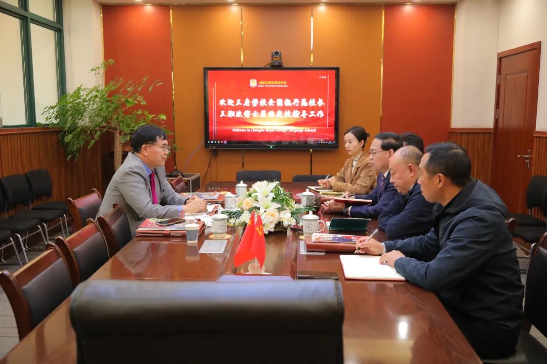心怀大爱，甘愿做教育的守望者——请您查收十一月校长来信