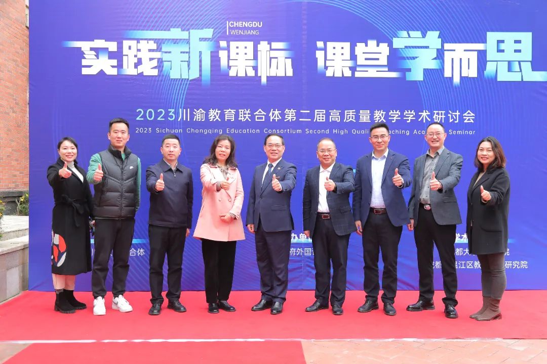 心怀大爱，甘愿做教育的守望者——请您查收十一月校长来信