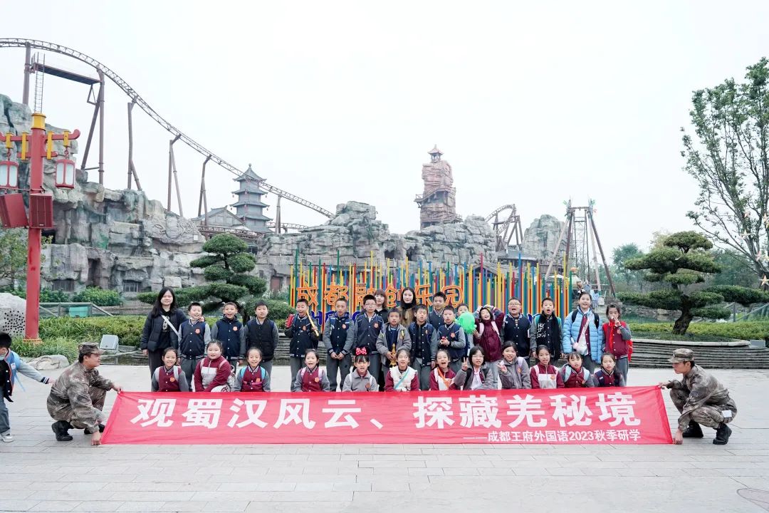心怀大爱，甘愿做教育的守望者——请您查收十一月校长来信