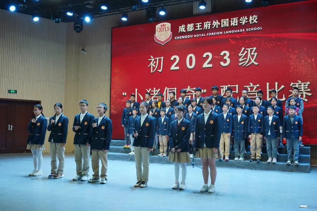 心怀大爱，甘愿做教育的守望者——请您查收十一月校长来信