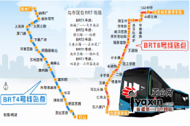奥博瑞光AOBO系列工业交换机助力乌鲁木齐市BRT快速公交综合监控系统 奥博瑞光AOBO系列工业交换机助力乌鲁木齐市BRT快速公交综合监控系统
