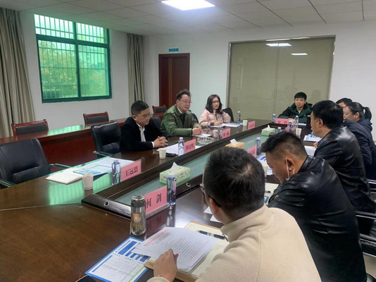 我院赴咸宁市开展走访活动 我院赴咸宁市开展走访活动