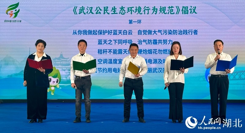 守护江城绿水青山 书写生态惠民答卷