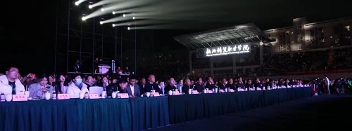 德阳科贸职业学院隆重举行2023年迎新晚会 德阳科贸职业学院隆重举行2023年迎新晚会