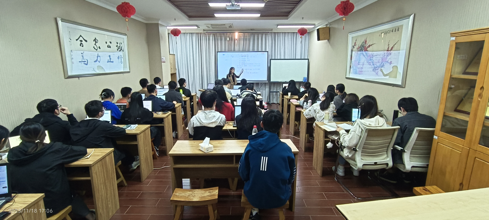 广州大学-4001百老汇 2020级造价实验班——第三周课程 广州大学-4001百老汇 2020级造价实验班——第三周课程
