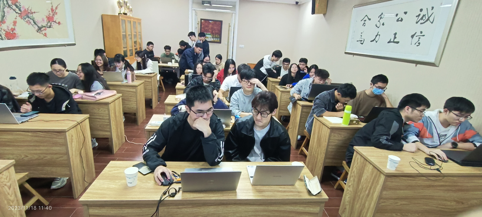 广州大学-4001百老汇 2020级造价实验班——第三周课程 广州大学-4001百老汇 2020级造价实验班——第三周课程
